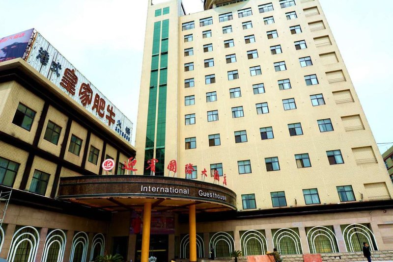 INTERNATIONAL GUESTHOUSE Over view