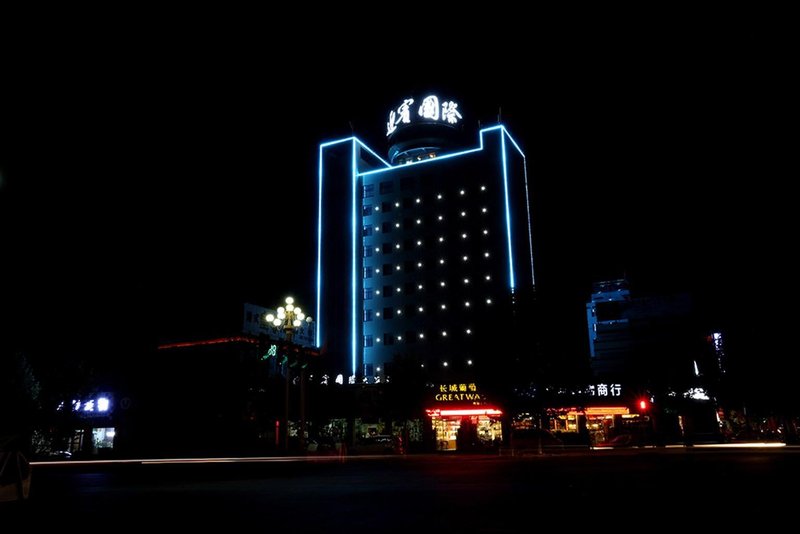 INTERNATIONAL GUESTHOUSE Over view