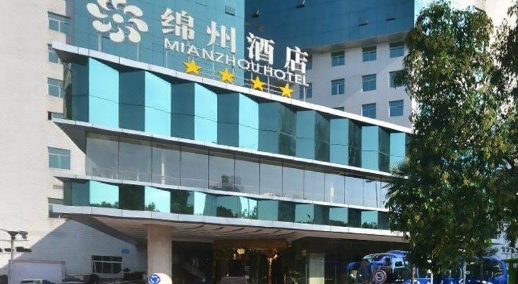 Mianzhou HotelOver view