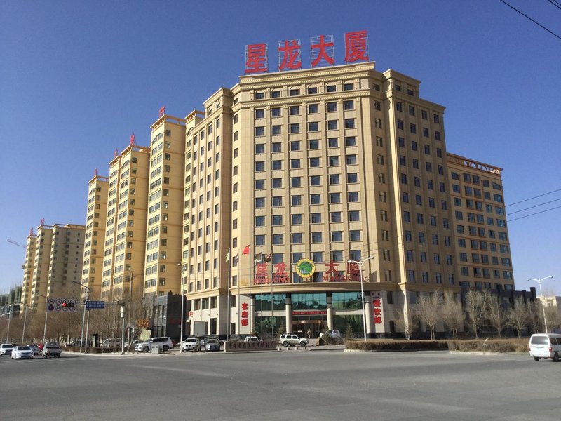 Xinglong Mansions Over view