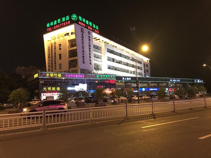 Green Tree Inn Science College Hotel Suzhou Over view