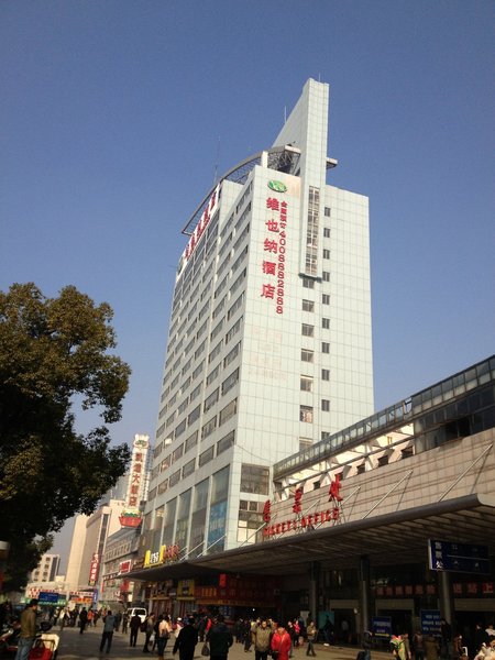 Vienna Hotel (Wuxi Railway Station) Over view