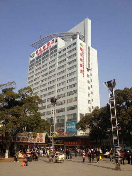 Vienna Hotel (Wuxi Railway Station) Over view