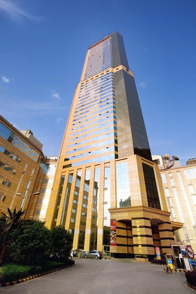 Crowne Plaza Nanjing Hotel & Suites Over view