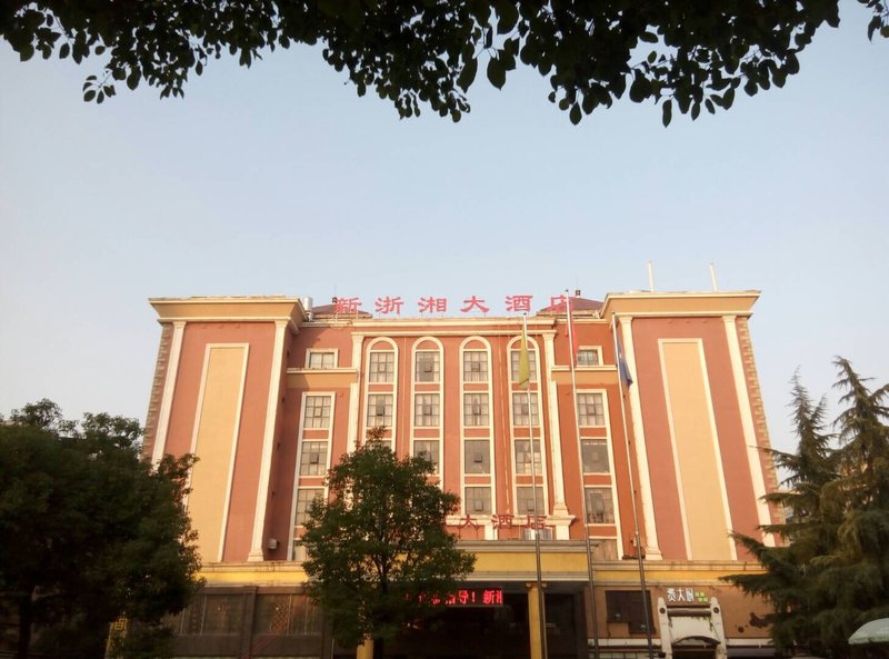 Zhexiang Hotel Over view