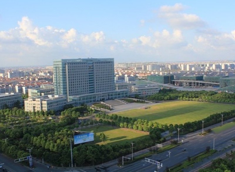 Nantong Cosmic International Hotel over view