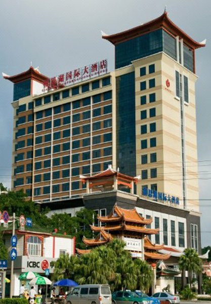 Xiangsihu International Hotel Over view