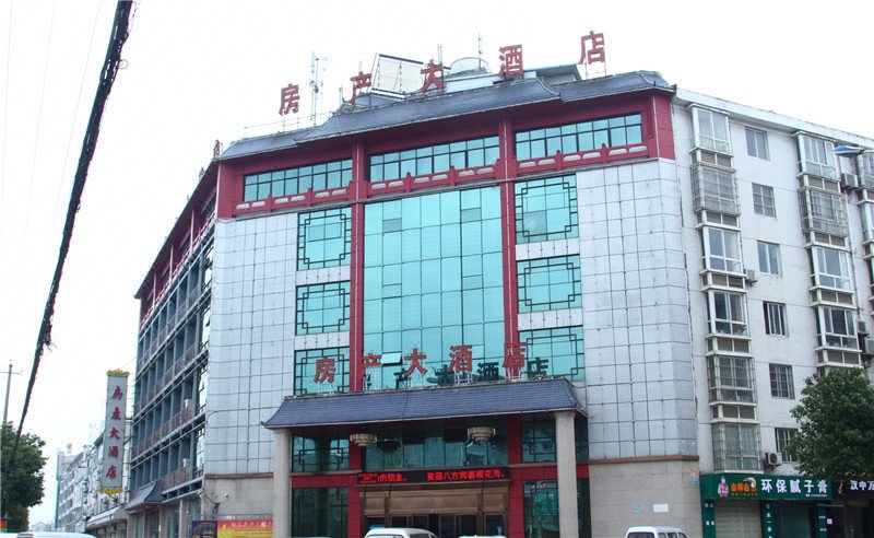 Fangchang Hotel Over view