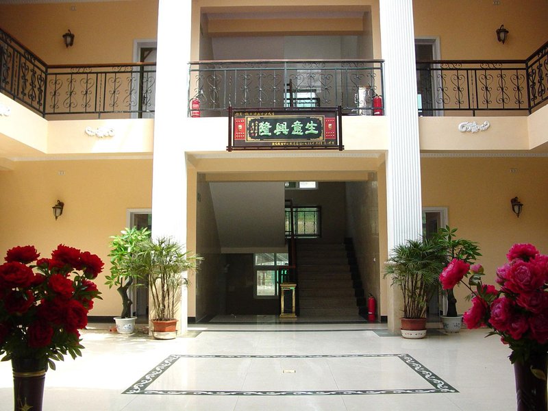 Jiaozuo Yuntaishan Holiday Wooden Hotel酒店外观