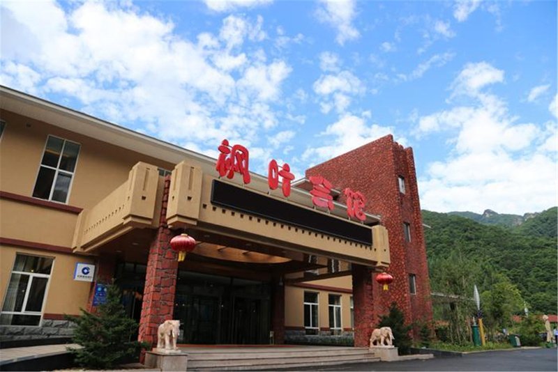 Tianqiaogou Fengye Hotel Over view