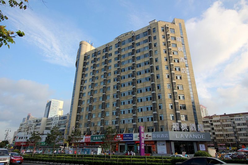 Lavande Hotel (Yantai Railway Station) over view