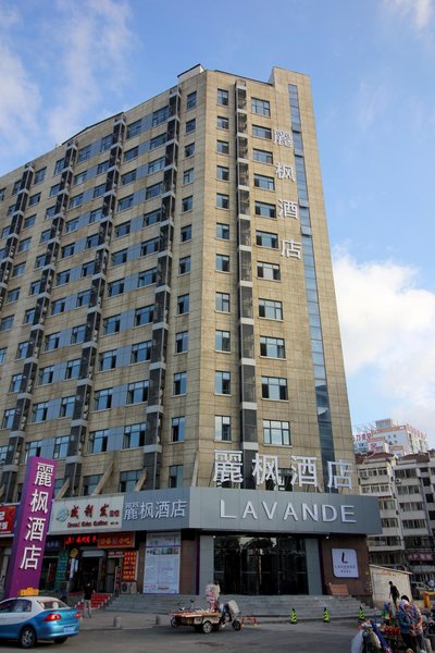 Lavande Hotel (Yantai Railway Station) Over view