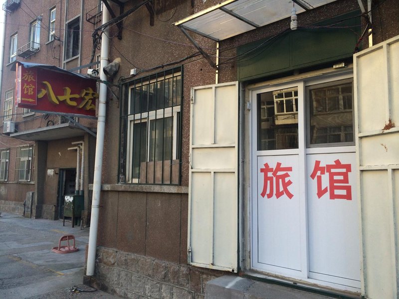 酒店外觀