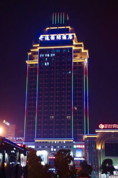 Ji'an Kaitong International Hotel Over view