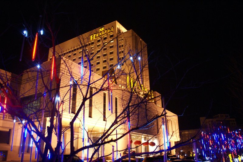 Guo Erluosi Hotel Over view