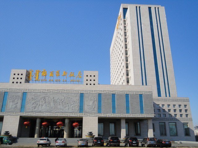 Guo Erluosi Hotel Over view