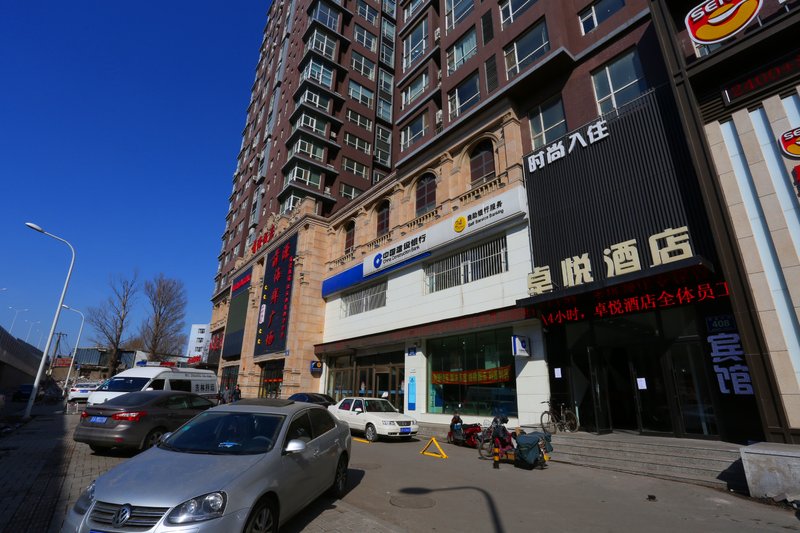 ZhuoYue Hotel Over view