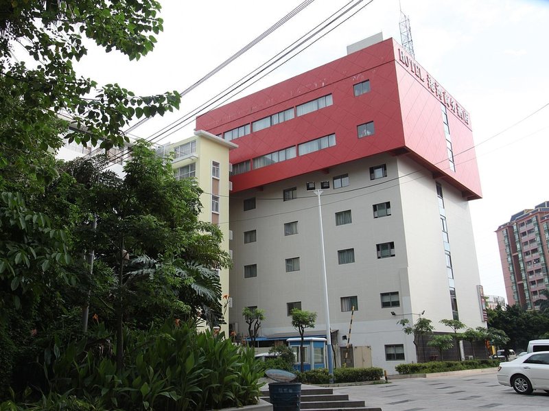 Gangwan Business Hotel Over view