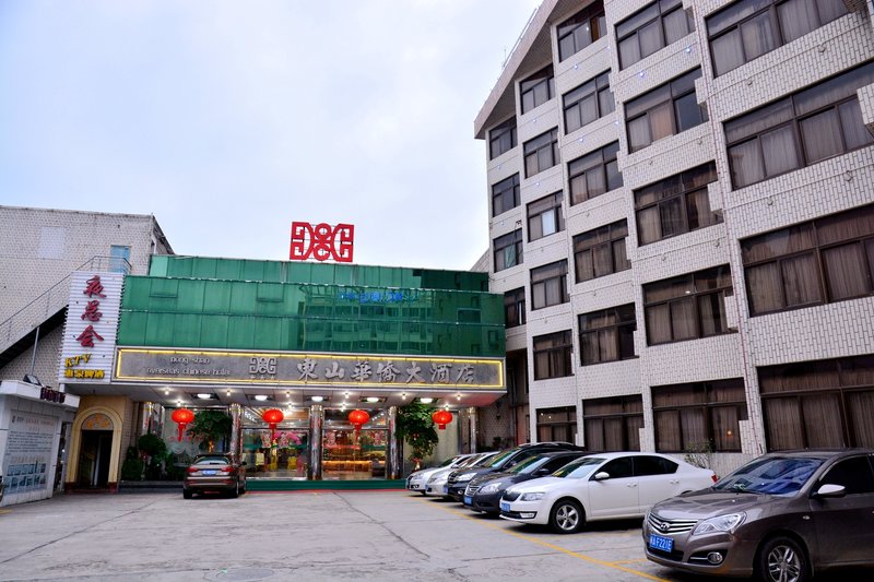 Overseas Chinese Hotel Over view