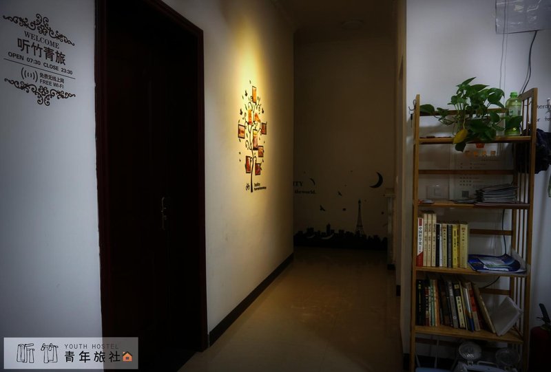 Zhuyin youth hostelGuest Room