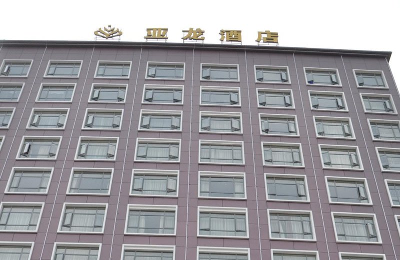 Longxin Hotel Over view