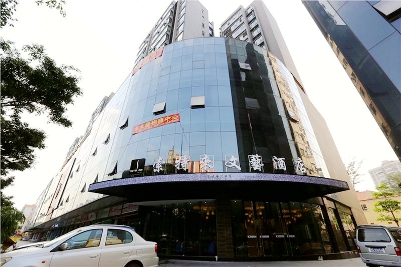 Sotel Inn (Guangzhou Sanyuanli) over view