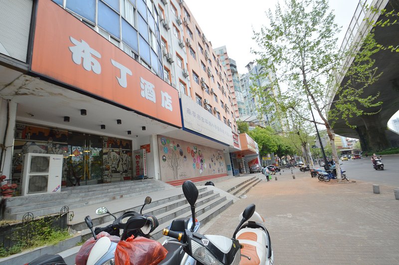 Pod Inn Nanjing Huju North Road Over view