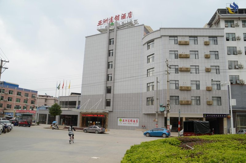 Asian Chain Hotel (Libo West Jianshe Road) Over view
