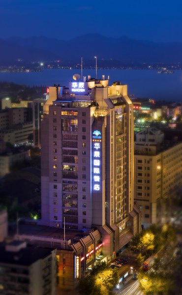 Huachen International Hotel Over view