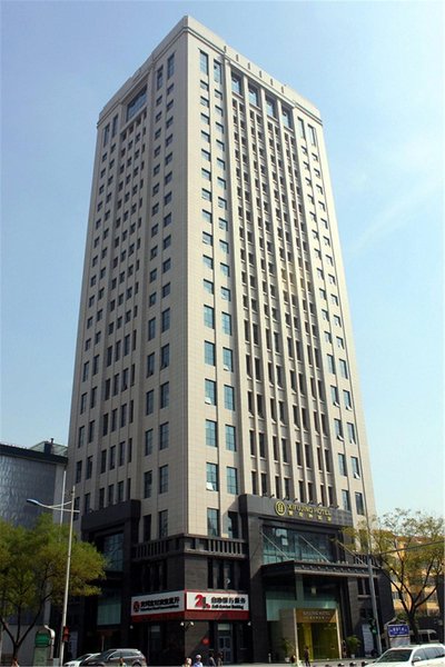 Xifujing Hotel Over view