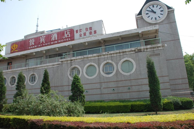 Yue Bin Hotel Over view