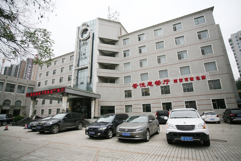 Yue Bin HotelOver view