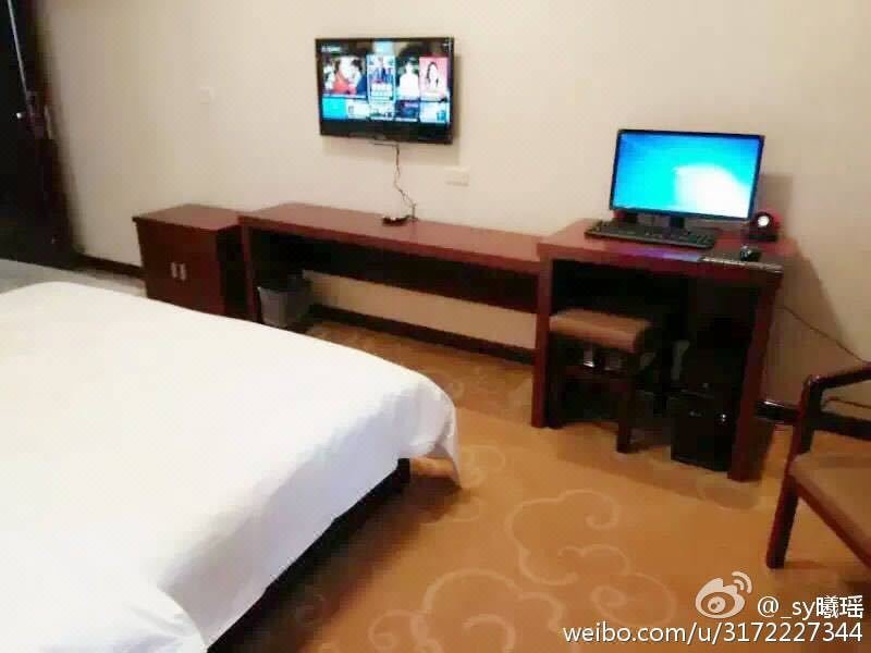 Hongyuan Business Hostel Guest Room