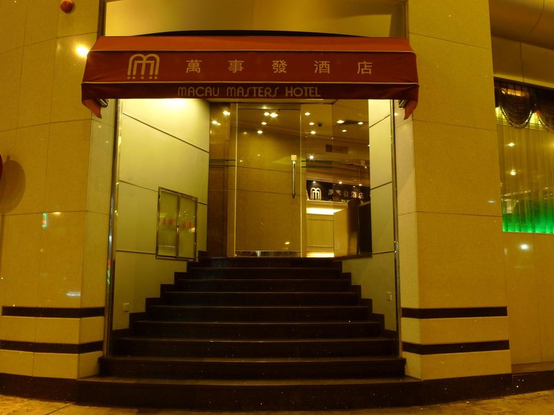 Macau Masters Hotel Over view