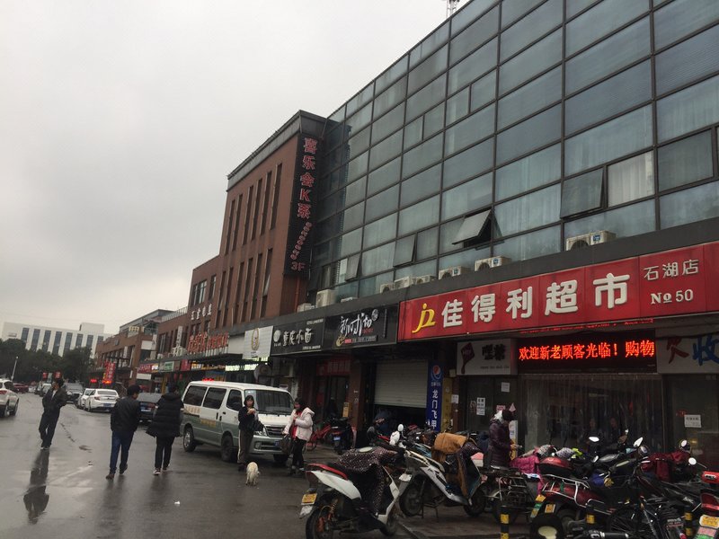 酒店外观