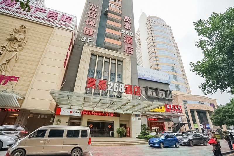 Motel 268 Railway Station Xiamen Over view