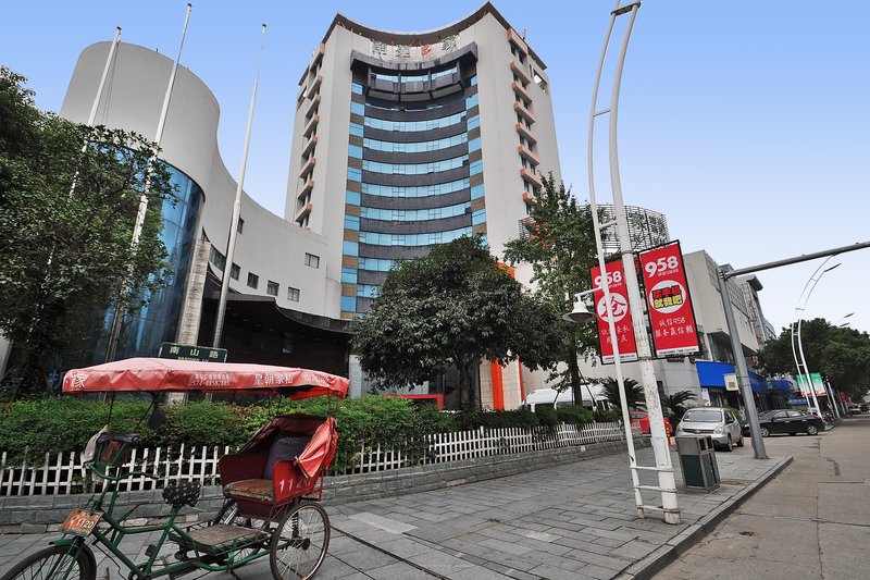 Nanyuan Inn (Ningbo Fenghua Pedestrian Street) Over view