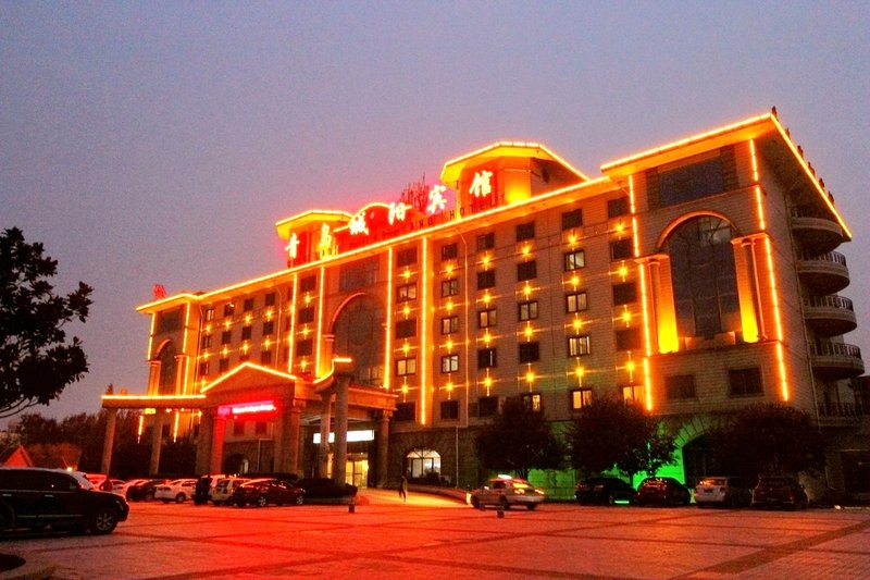 Chengyang Hotel Over view