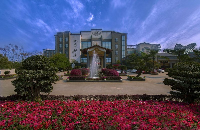 Emeishan Yue Garden Hotel Over view