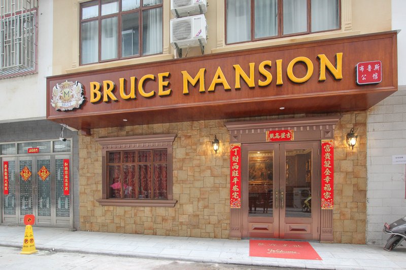 BRUCE MANSIONOver view