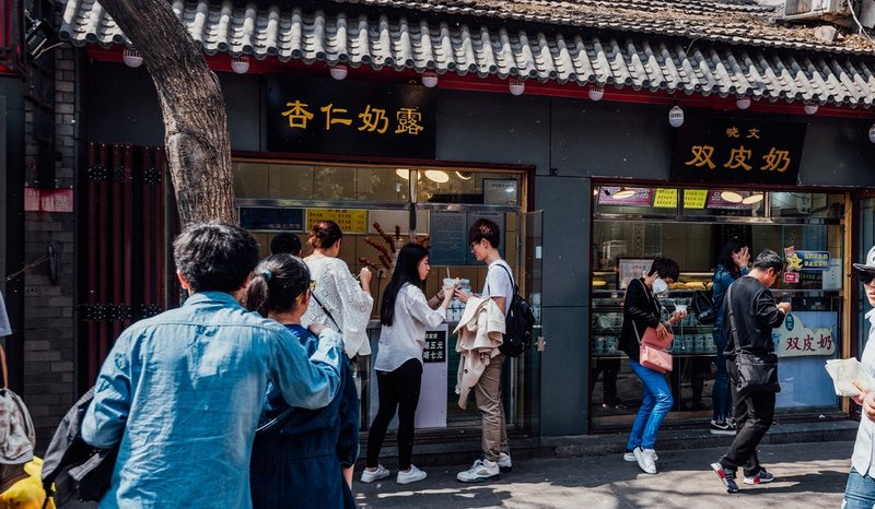 Travel story courtyardOver view