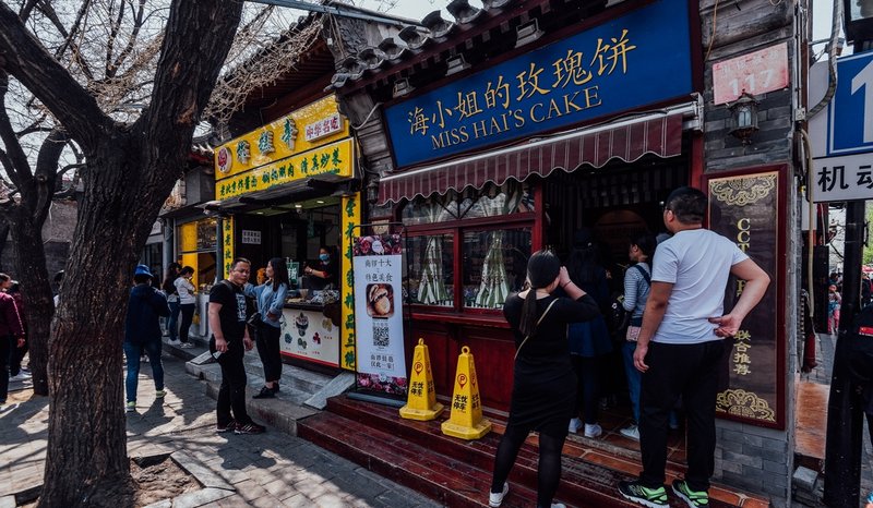 Travel story courtyardOver view