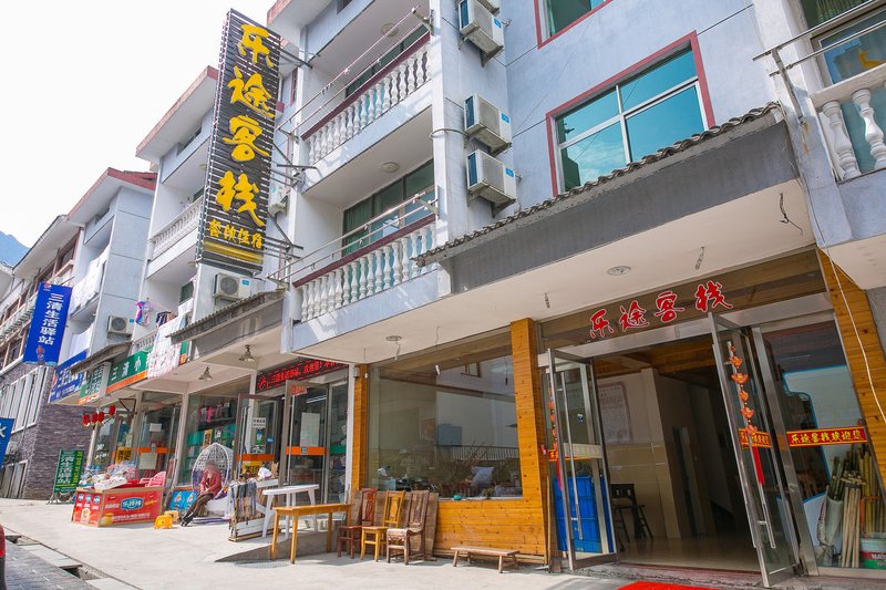 酒店外观