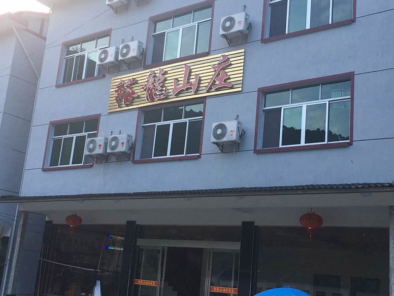 酒店外观