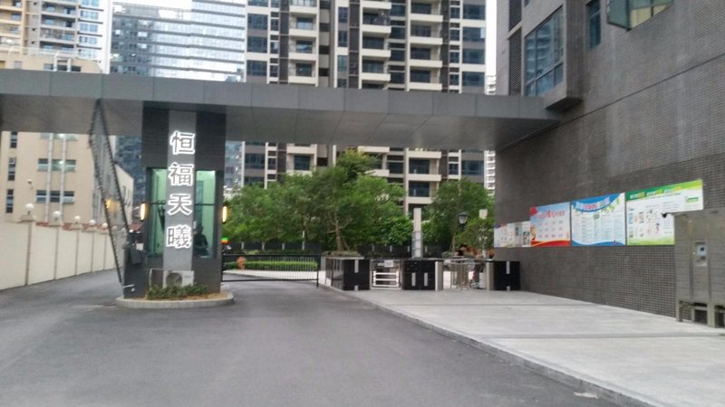 Hanford style hotel apartment in Qingyuan Over view