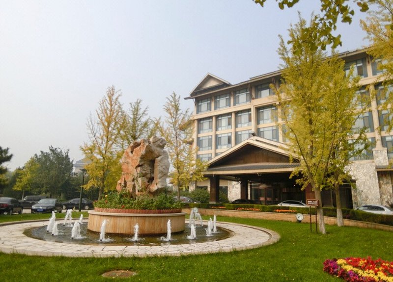 Jiuhua Resort & Convention Center VIP Building Over view