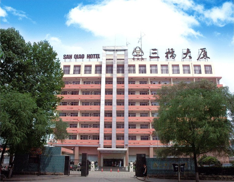 San Qiao Hotel over view