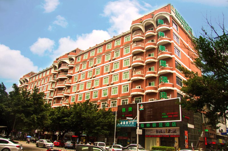 Shenzhen Baodeng Hotel over view