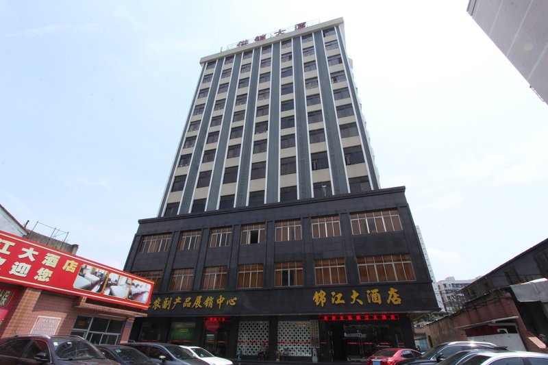 Jinjiang Hotel over view