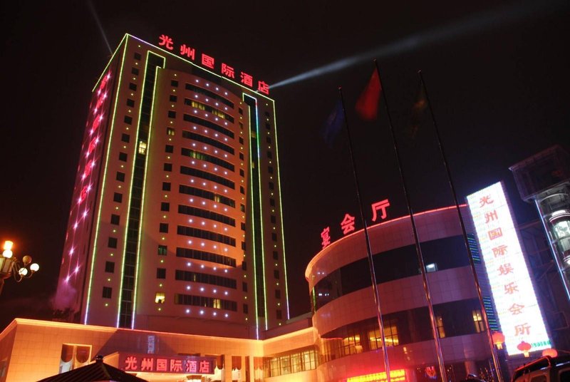 HuangChuan gwangju international hotel Over view